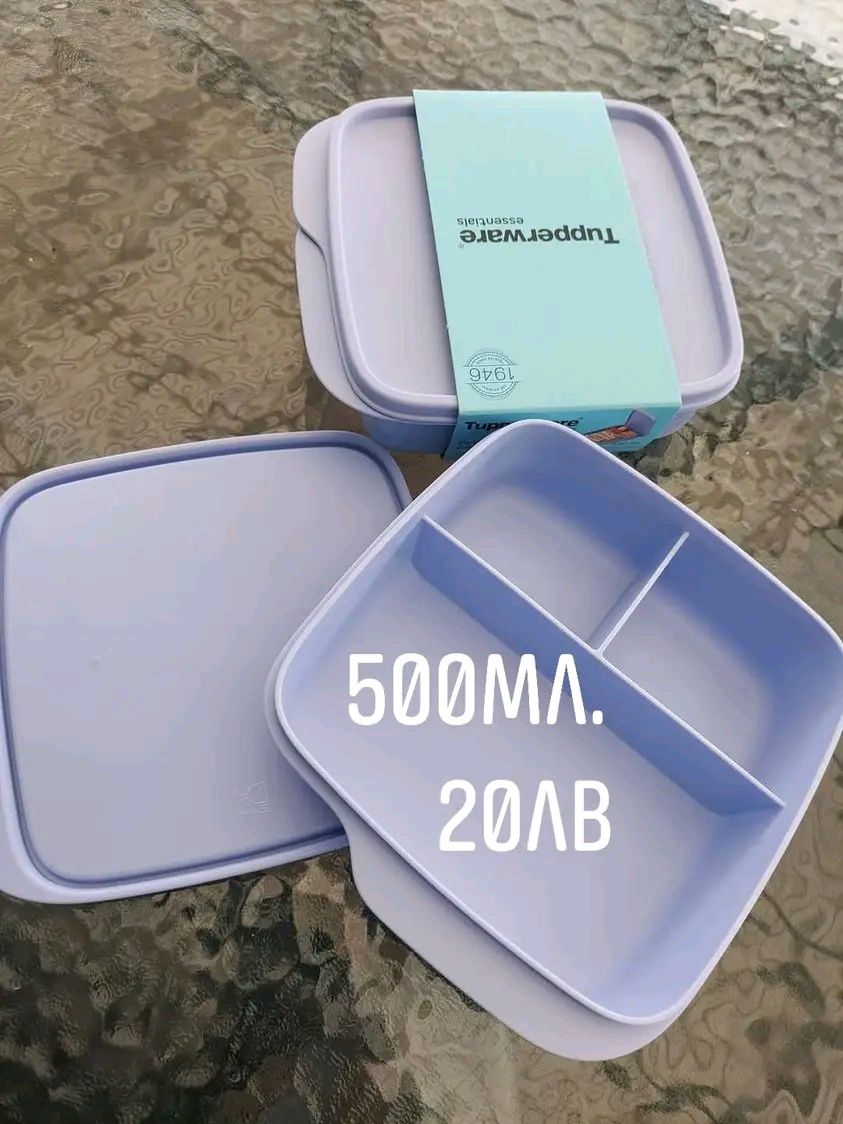Отново на училище с Tupperware
