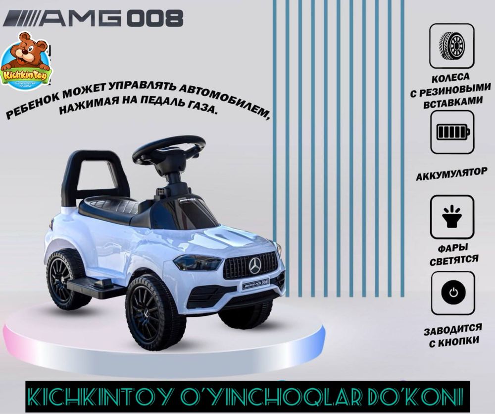Детский машина маторли Bolalar mashinasi Tolokar Samokat Kichkintoy