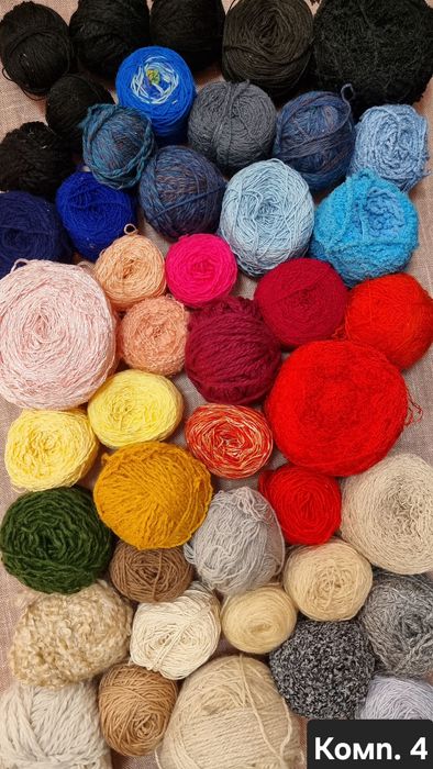 Микс от прежди 2,5кг