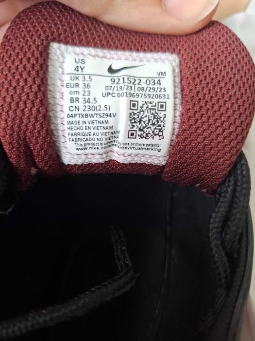 Спортни обувки NIKE AIR MAX 7