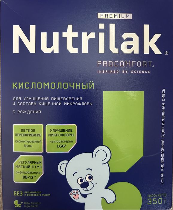 Детское питание для детей до 6 месецев