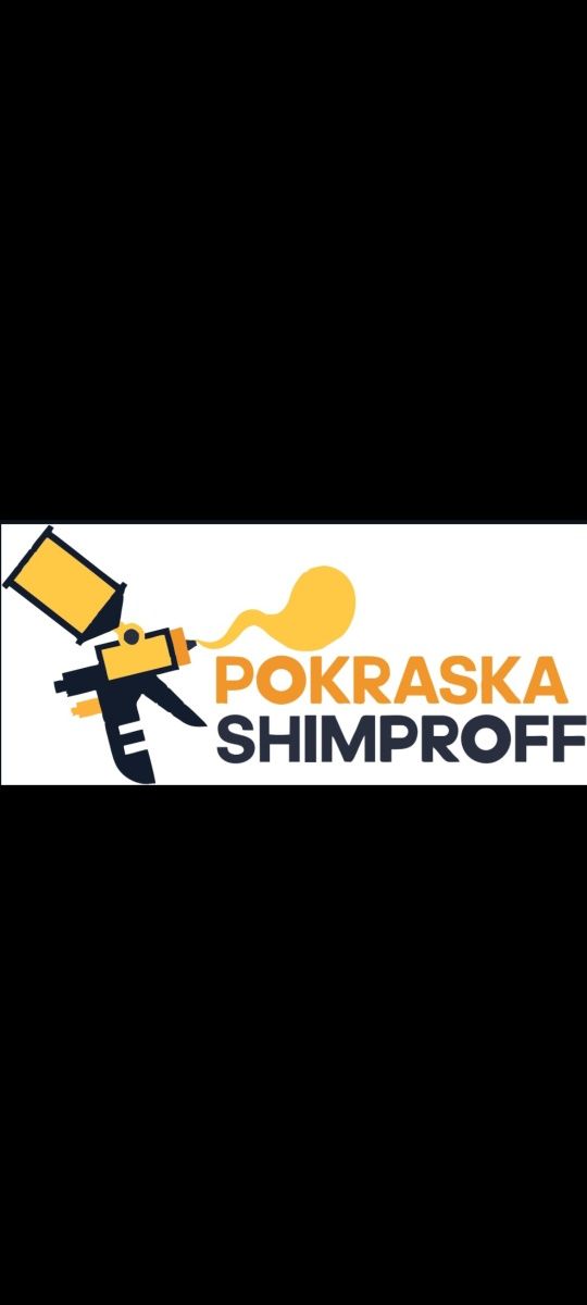 Покраска крыши и различных поверхностей