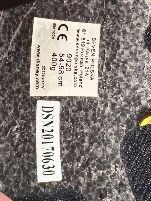 Продавам нова детска каска размер 54-58 на Disney, регулируема, жълта