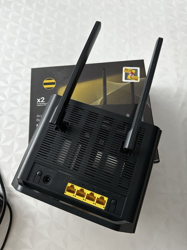 Роутер wifi от билайн новый