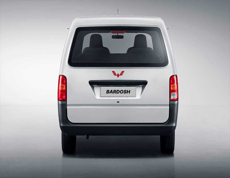 Wuling Bardosh (N111)