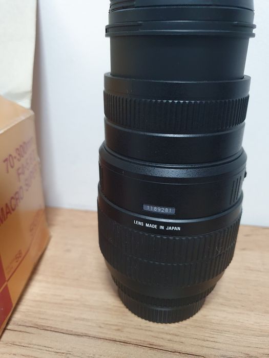 Обектив Sigma за Nikon 70-300 mm F4-5.6 Macro