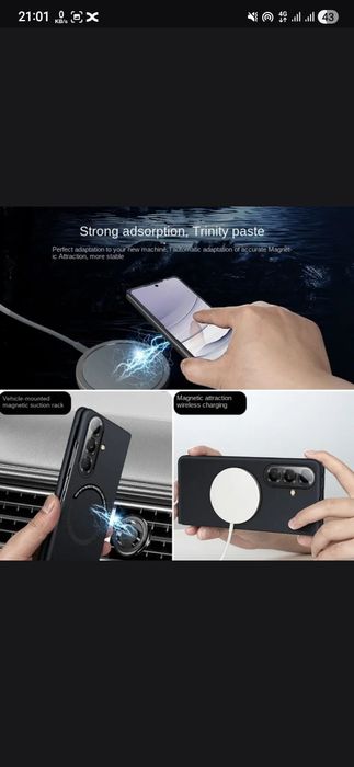 Чехлы для Samsung fold 7