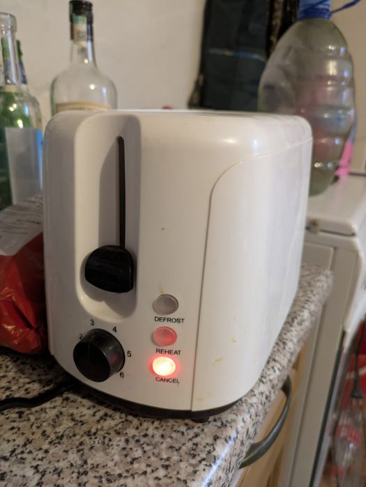 Тостер тост тостер