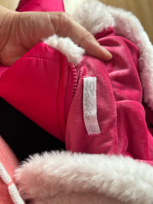 Бебешко розово яке