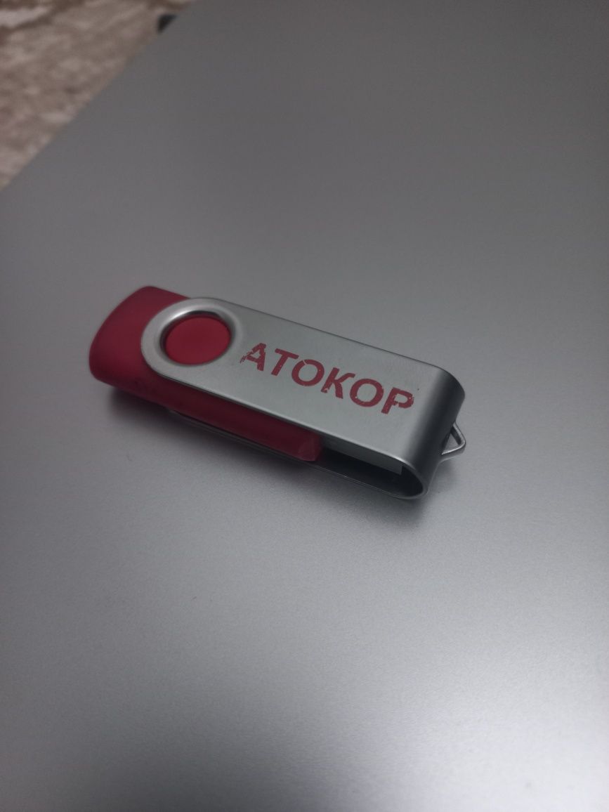 Продам Флешку USB 8ГБ