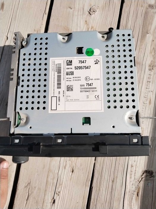 Cobalt magnitafon/собалт магнитафон