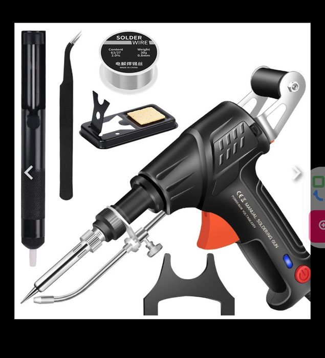 Паяльник внутренней нагревания  60 w