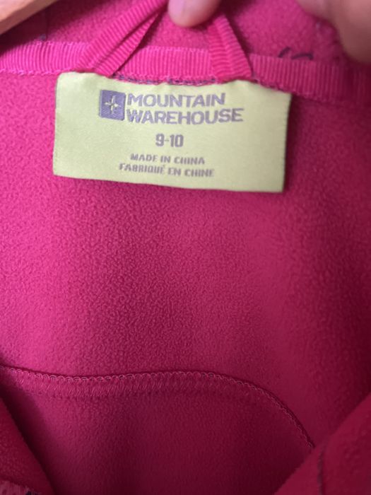 Елегатно,красиво и незаменимо за пролетта детско яке