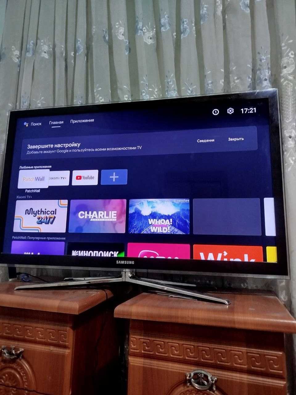 Televizor sotaman