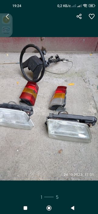 Продам запчасти для Опеля кадет универсал 1.7D.