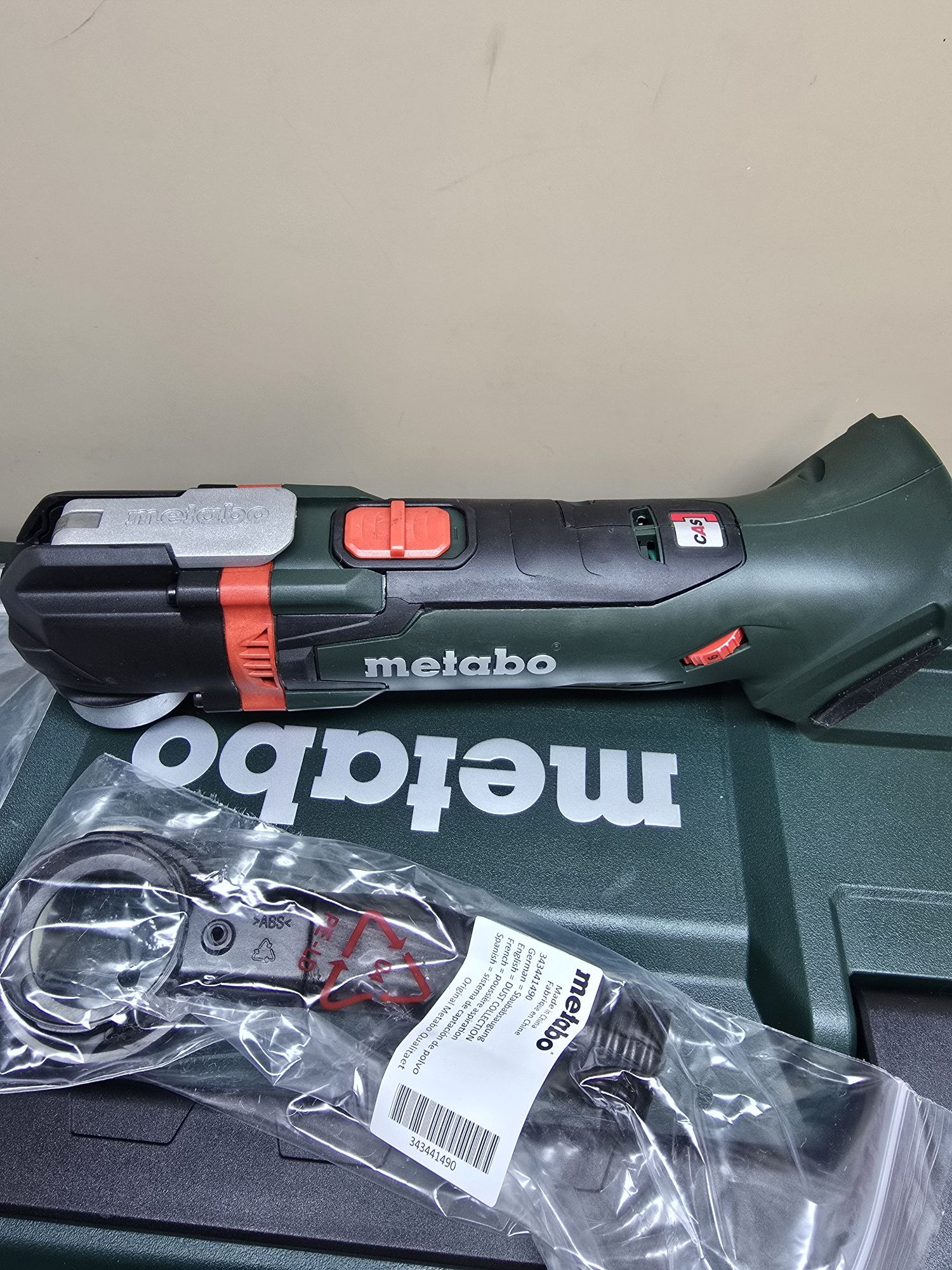 Акумулаторен мултифункционален инструмент Metabo MT 18 LTX
