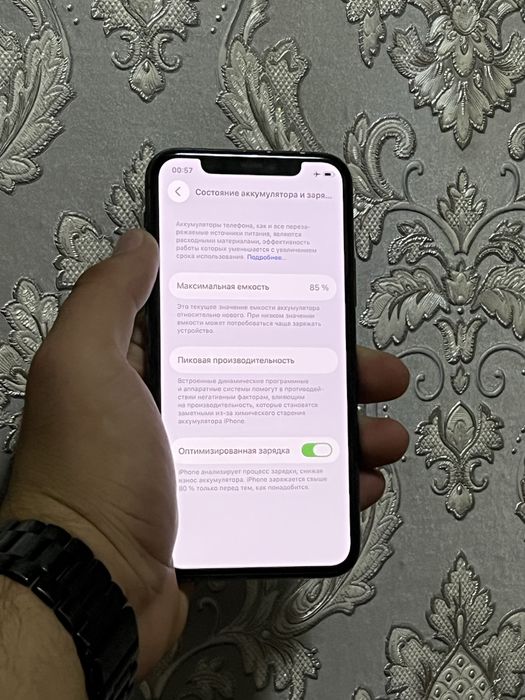 Iphone 11 pro 256 gb 85%