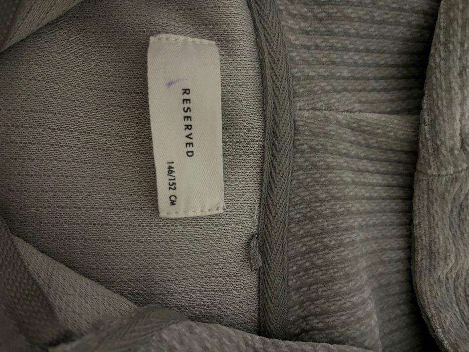 Спортен екип RESERVED