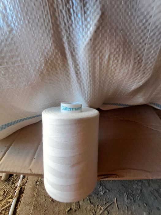 Ața de cusut de brodat