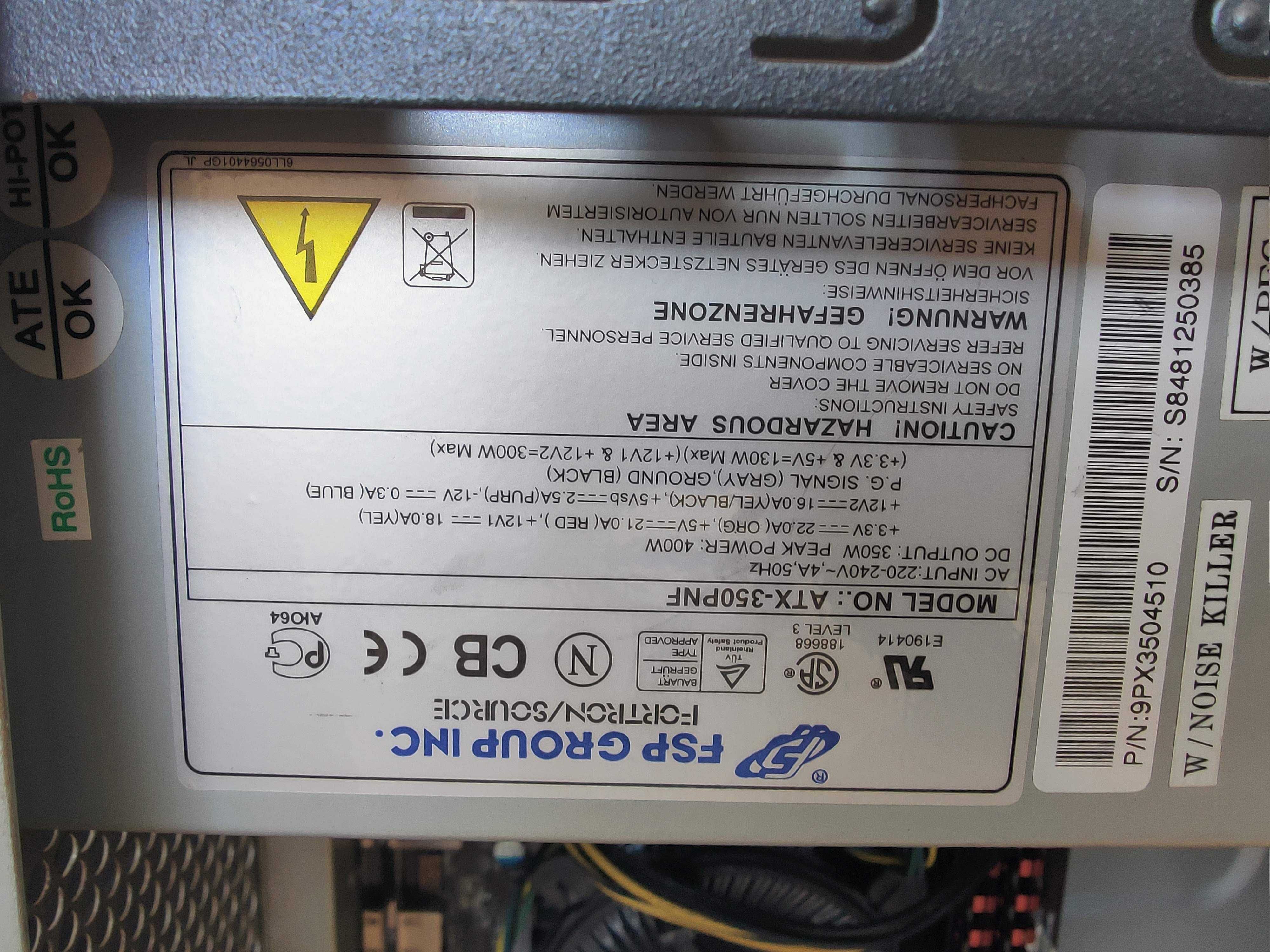 Настолен Компютър  Intel Pentium G3220 3GHz/4GB RAM/120 GB SSD