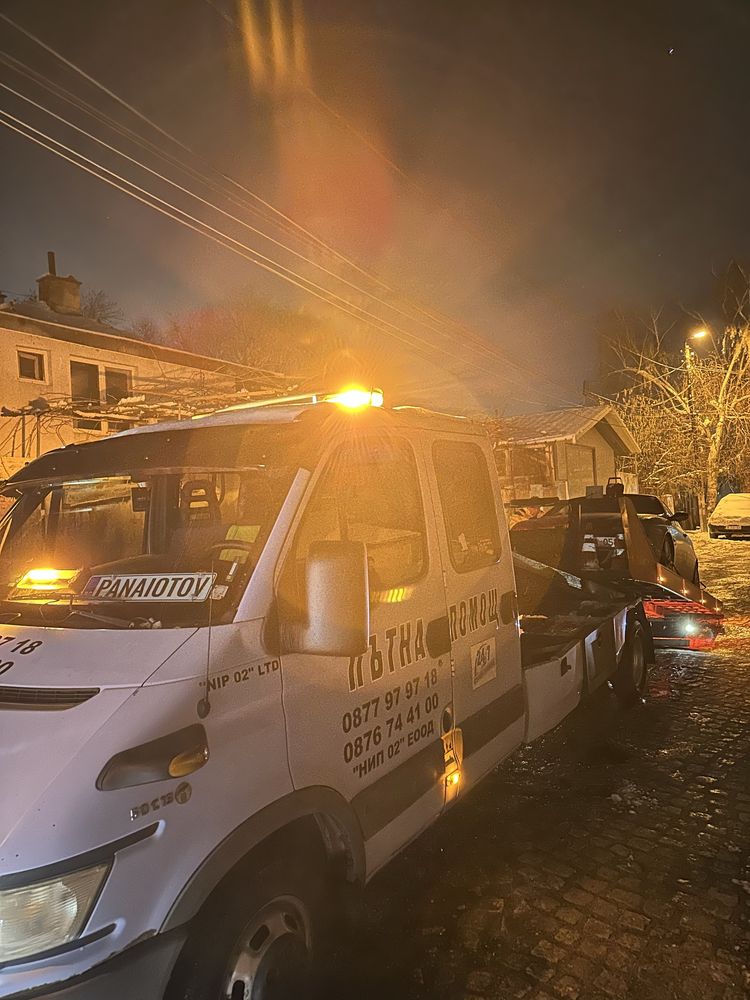Денонощна пътна помощ Бургас