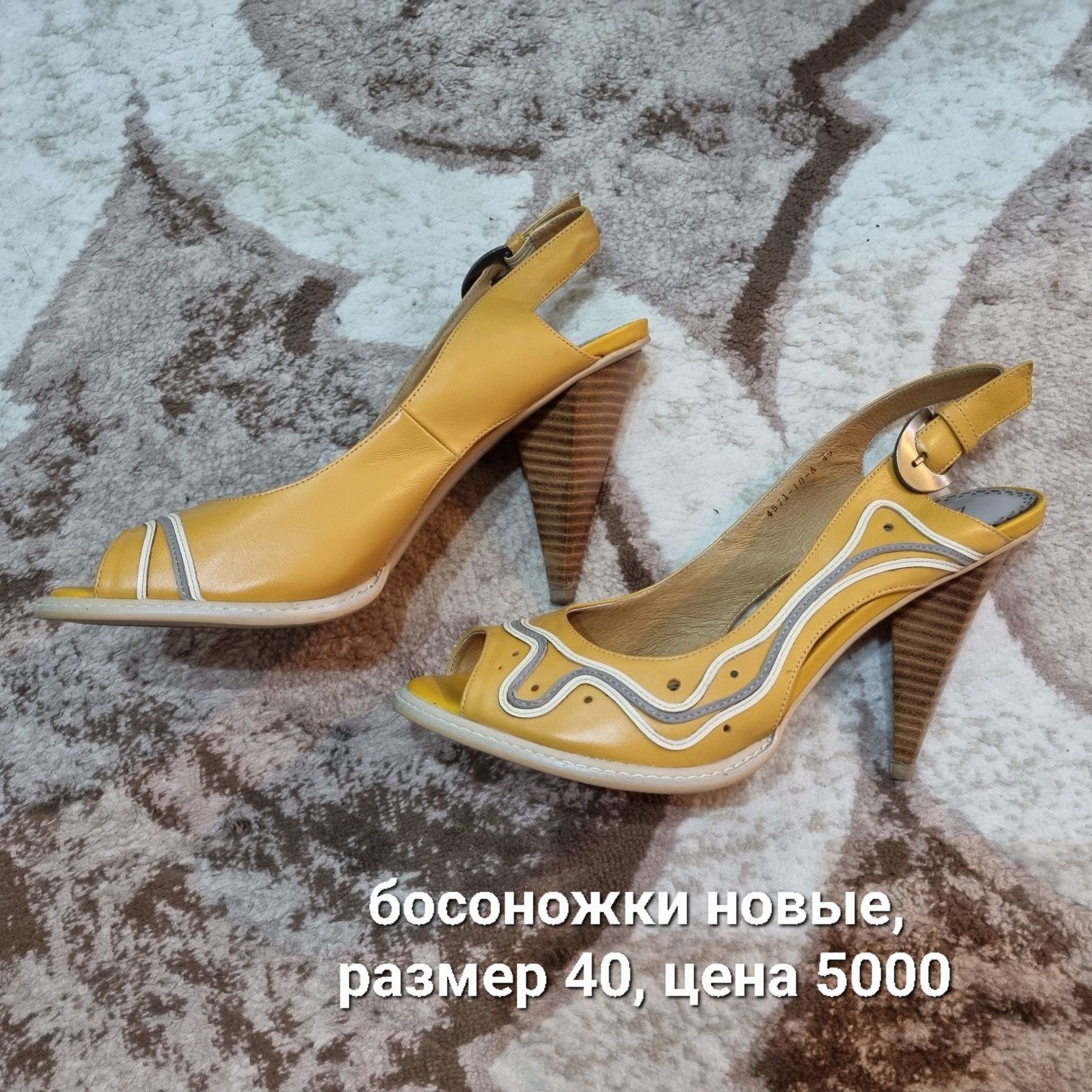 Продам обувь размера 40-41