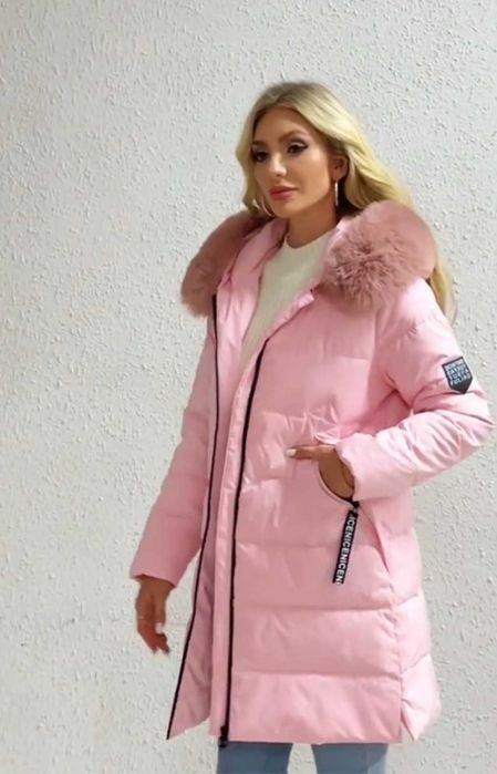 Дълго дамско яке L ново