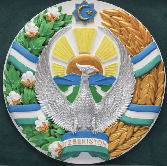 Узбекистан герби