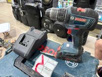 Акумулаторен винтоверт GSR 18V-55 с батерия и зарядно