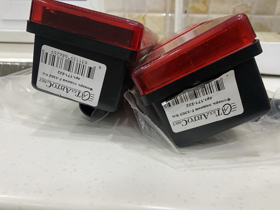 Gazel Orqa stopi sotiladi ariginal rasiski yangi