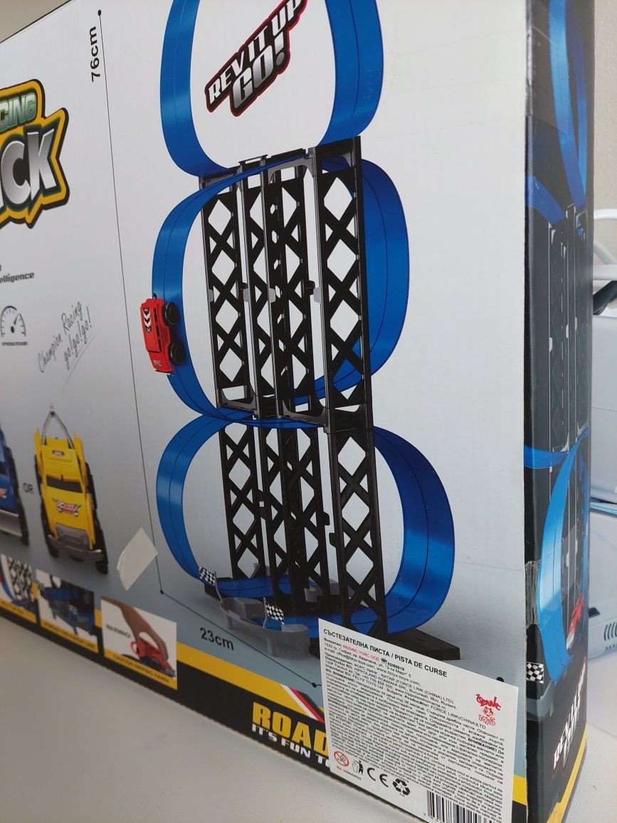 Racing track писта 3 нива