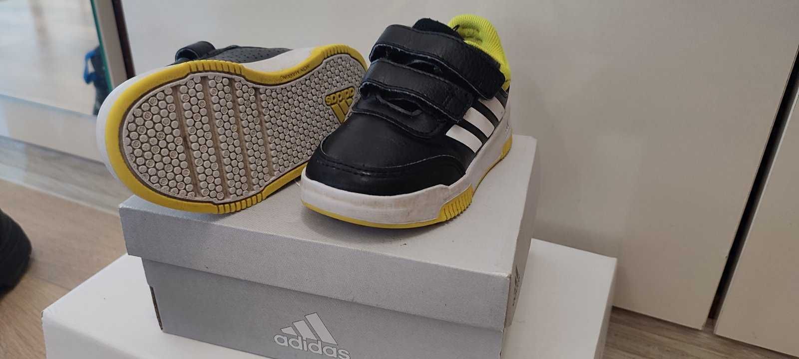 Детски обувки Adidas N23