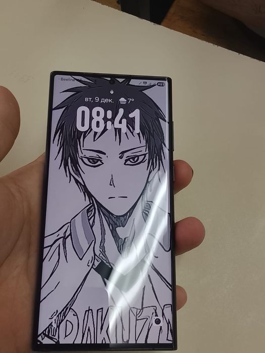 Samsung Galaxy S22 Ultra 5G