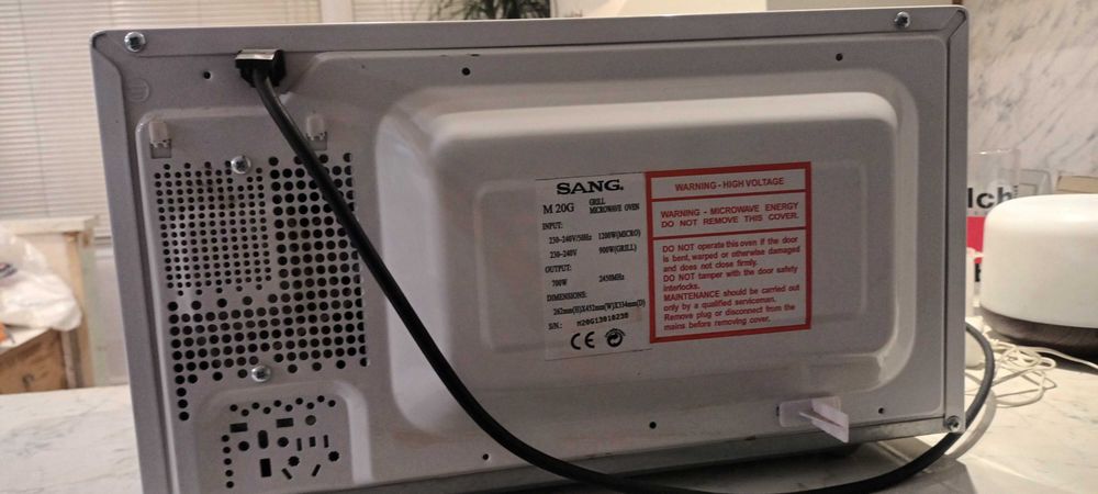 Микровълнова с грил SANG