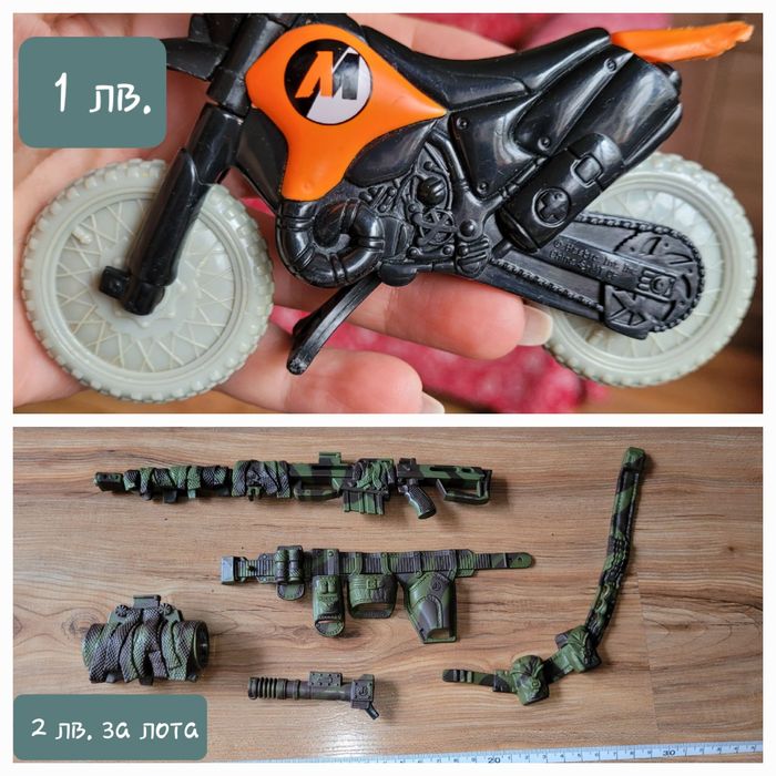 Кукли Action man / Max Steel на  Mattel/ Hasbro