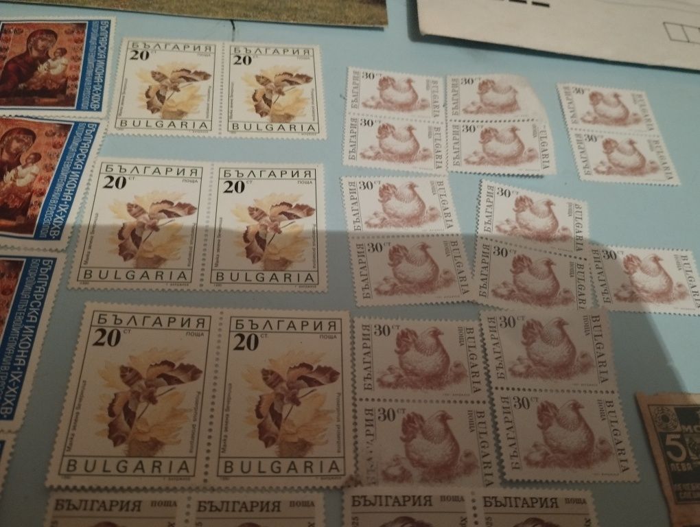 Пощенски марки за колекционери