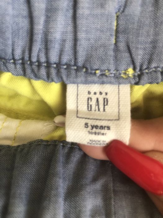 Детски дрешки за момче