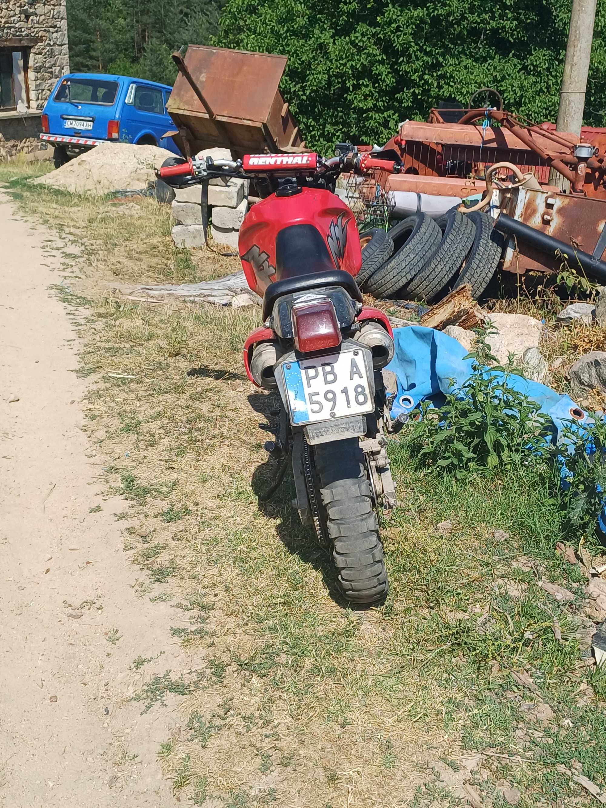 Honda Nx 650 Dominator