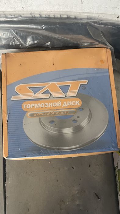 Тормозные диски новые