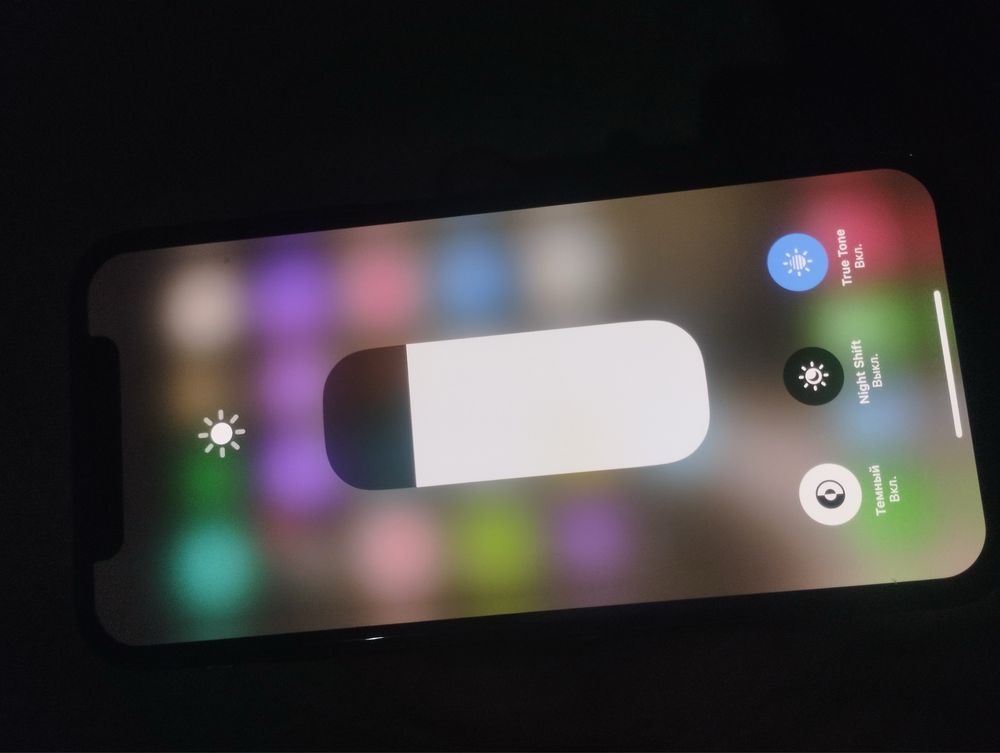 iphone Xs 64gb srochno