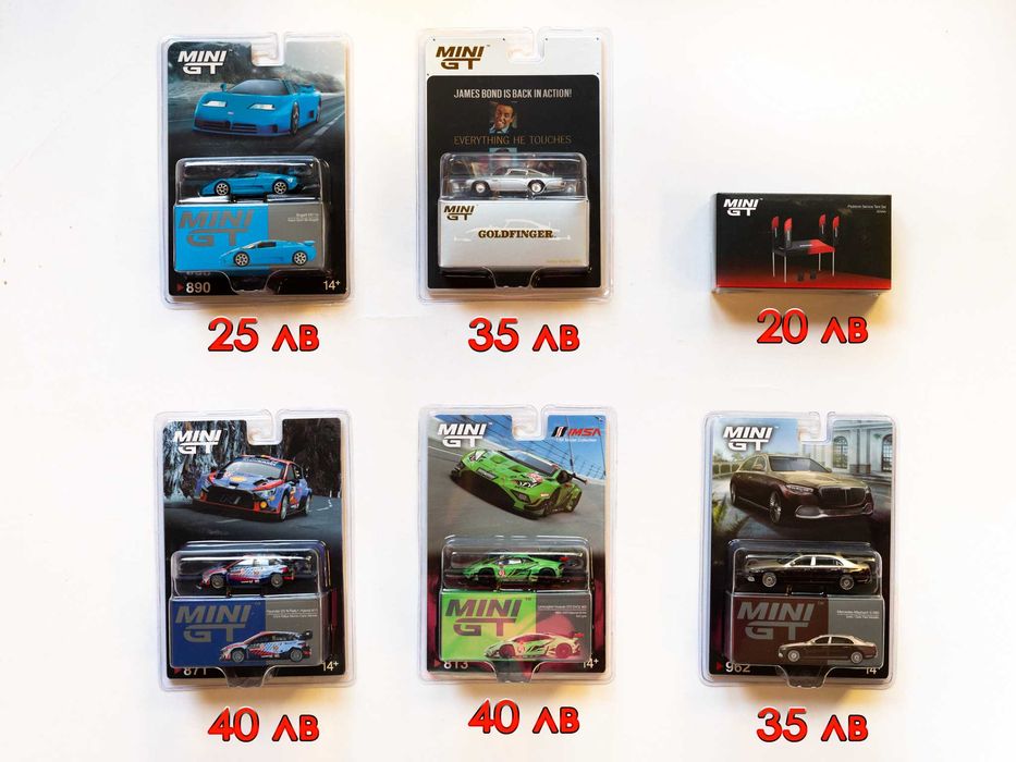 Mini GT, Tomica, Inno64, Tarmac, Hot Wheels - 1/64 diecast