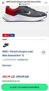 Nike Downshifter 12, Rosu/Negru, nr. 38,5 - transport gratuit