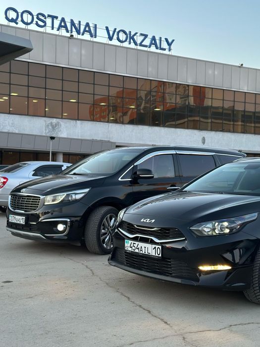 Ежедневные пассажирские перевозки