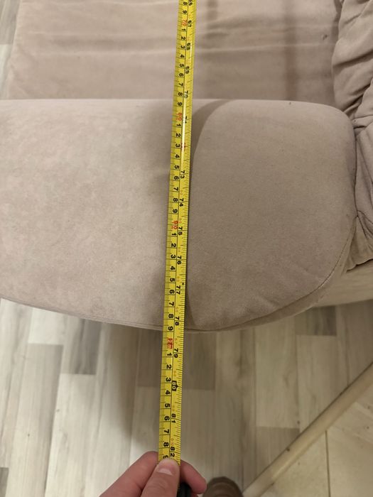 Разтегателен диван