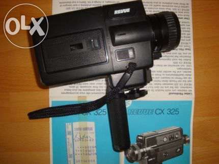 Camera video Revue CX 325