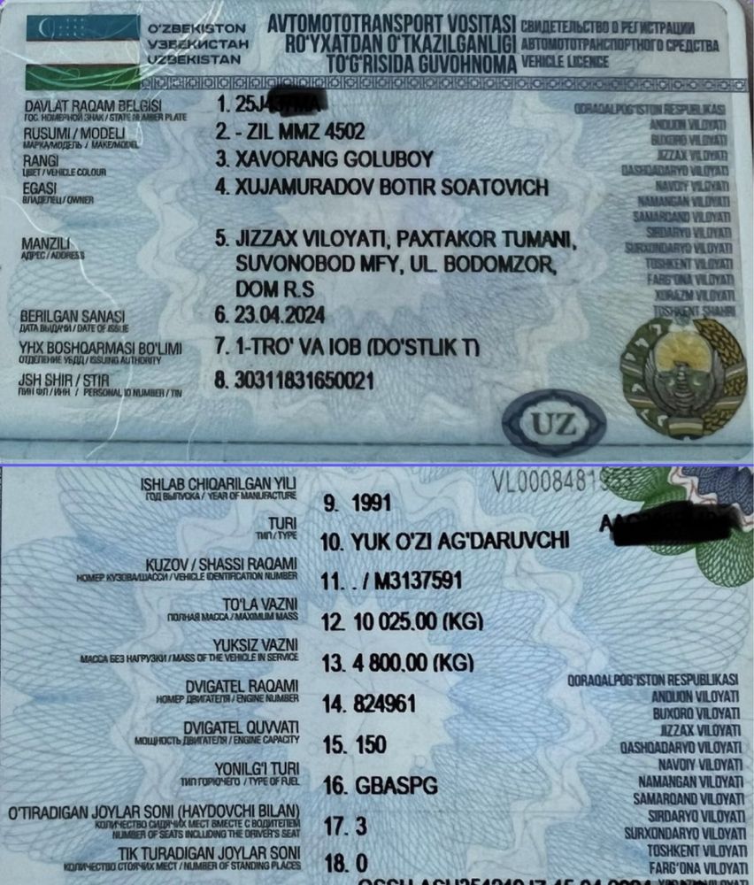 Zil 130 samasval sotiladi zudlik bn 85 mln kelishamiz
