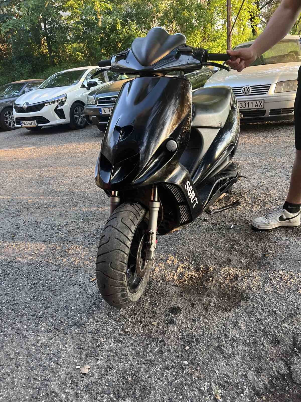 Malaguti f12 phantom