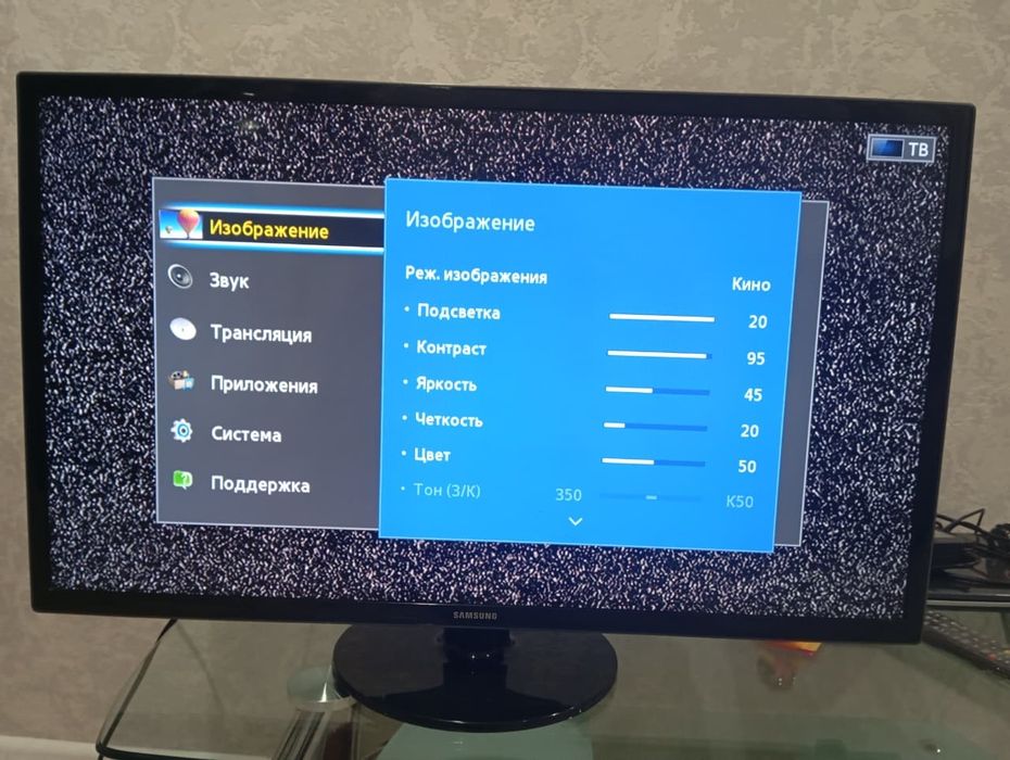 Продам телевизор.