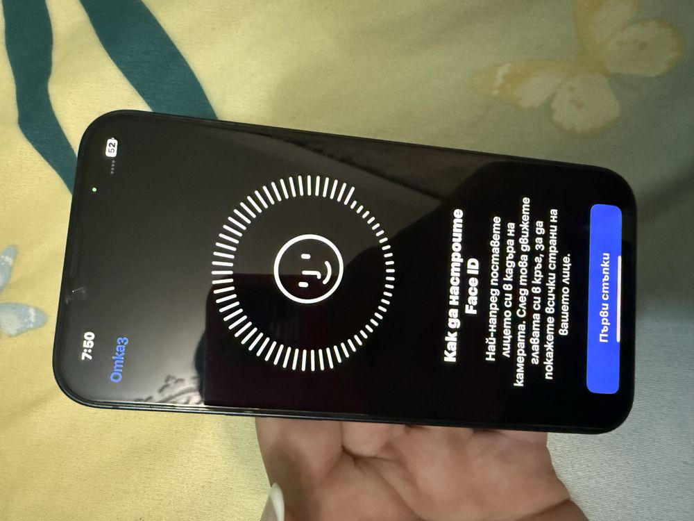 Iphone 13 black 128 bg
