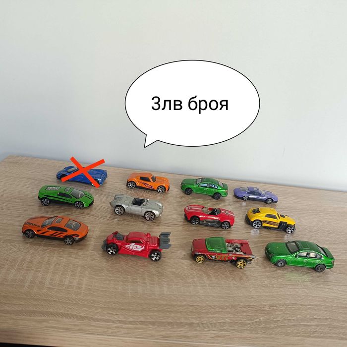 Стари колички различни видове